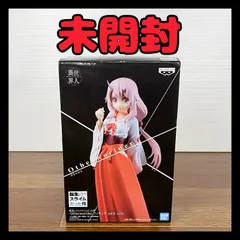 転生したらスライムだった件　シュナ　Otherworlder フィギュア　Vol.5　転スラ　バンダイ　【未開封】
