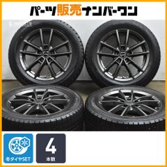 BORBET TYPE W 17インチ 5/112 VW.AUDI 4本美品 - メルカリ