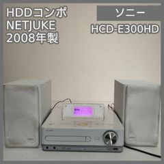 aiwa ミニコンポ XR-MD500 説明書 リモコン付き ジャンク品 - メルカリ