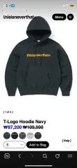ディスイズネバーザット ネイビー フーディーTシャツのサムネイル