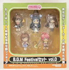 グッドスマイルカンパニー ねんどろいどぷち BGMフェスティバルセットvol.0 0