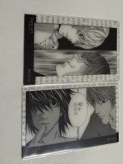 DEATH NOTE デスノート 魅上照 削除 トレーディングカード 2枚セット 