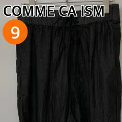 COMME CA ISM コムサイズム パンツ ワイドパンツ イージーパンツ ブラック レディース 9サイズ 【CB928】