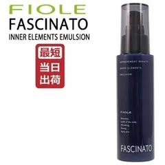 フィヨーレ ファシナート インナーエレメンツエマルションEX 100mL（洗い流さないトリートメント）【FIOLE】のサムネイル