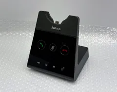 Jabra Engage 65 SE Mono 【コンタクトセンター向け DECT 無線ヘッドセット】片耳 ベースユニットのみ ヘッドフォンなしのサムネイル