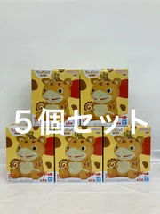 未開封 快獣ブースカ 鎮座獣 フィギュア 5個セット LF4F53 f101