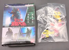 BANDAI NAMCO ゴジラ 真撃大全 新たなる来訪者 モスラ(1992) 5