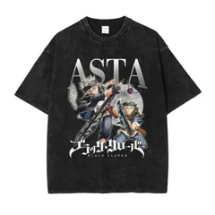 2026年最新】濃帝羅スピリッツtシャツの人気アイテム - メルカリ