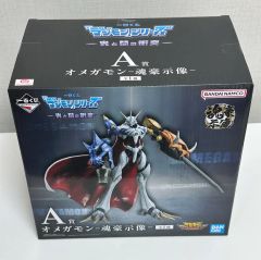 一番くじデジモンA賞、B賞、C賞、ラストワン賞セット - メルカリ