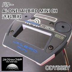 ユーティリティ ダンロップ スリクソンZX UTILITY/Diamana ZX for
