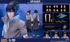 『NARUTO -ナルト- 疾風伝』うちはサスケ 1/6スケール 可動フィギュア（スタンダード版）