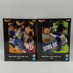 ドラゴンボールZ　超戦士列伝Ⅲ　２点セット　第三章　覚醒への道　僔悟飯　孫悟空　プライズ　フィギュア　バンダイ　バンプレスト　（ME28-4183）