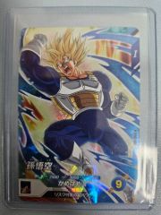 ドラゴンボールスーパーダイバーズ SDVA-002 ベジット GDR 10枚 - メルカリ