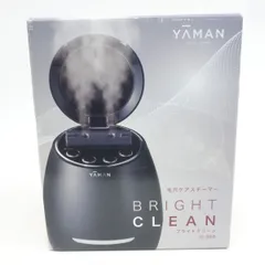2026年最新】YA−MAN is-98bの人気アイテム - メルカリ