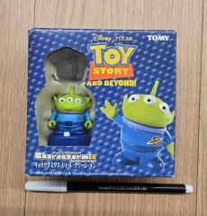 ディズニー　トイストーリー　ガチャガチャ　マシーン　エイリアン　当時物 ディズニー トイストーリー ガチャガチャ マシーン エイリアン 当時物
