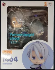グッドスマイルカンパニー ねんどろいど 山姥切長義 1464