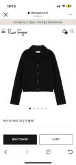 新品未使用】SHISHIKUI Love knit / BLACK - メルカリ