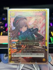 レンジャーズストライク バルジオンSP〈貴重 絶版〉カード - メルカリ