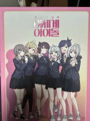 超豪華10点セット】朝倉未来 BIOオールインワンジェル2個 Tシャツ
