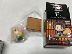 鬼滅の刃 ともぬい 漆ノ型 ぬいぐるみ 善子 炭子 猪子 遊郭編 - メルカリ
