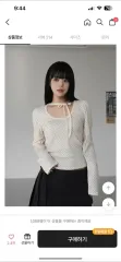 24 400 1回着用) リボン ドット Tシャツ アイボリー FREEのサムネイル