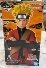一番くじ NARUTO -ナルト- A賞 未開封 新品 商品 出品