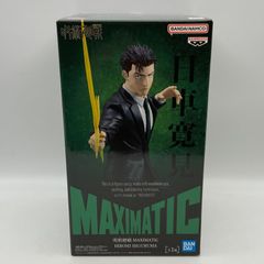 呪術廻戦 MAXIMATIC 日車寛見 フィギュア - メルカリ