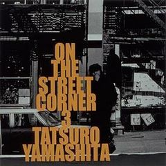 ON THE STREET CORNER 2 / 山下達郎 CD - メルカリ