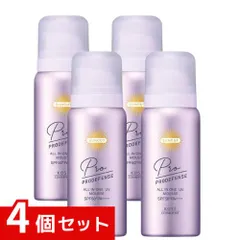 サンカット プロディフェンス オールインワンUV ムース ラベンダー 60g x4個セット 4971710524222 #のサムネイル