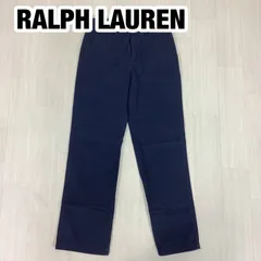 POLO BY  RALPH  LAUREN ポロ バイ ラルフローレン チノパンツ ユースサイズ ネイビー 紺 刺繍ポニー 160のサムネイル