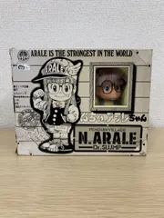 !4A【レア】んちゃアラレちゃん Dr.スランプ フィギュア 昭和レトロ ヴィンテージ【ホビー1】【8】のサムネイル