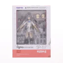 2026年最新】figma リトルアーモリー 朝戸未世の人気アイテム - メルカリ