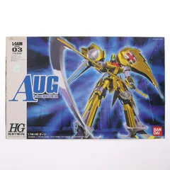 2026年最新】HG 重戦機エルガイム アトールの人気アイテム - メルカリ
