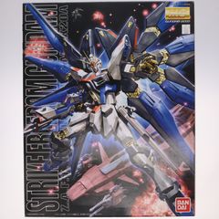 MG 1/100 ZGMF-X20A 스트라이크 프리덤 건담 기동전사 건담 SEED DESTINY(시드 데스티니) 프라모델(0148083) 반다이