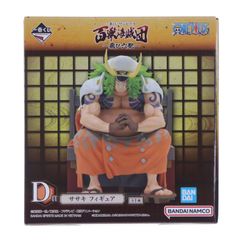 D상 사사키 이치 반 쿠지 원피스 백수 해적단 ~ 날아 육포 ~ ONE PIECE 피규어 프라이즈 (62670) 반다이 스피릿