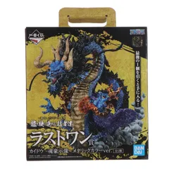 ラストワン賞 カイドウ -魂豪示像- メタリックカラーver. 一番くじ ワンピース EX 龍と袂を連ねし猛者達 ONE PIECE フィギュア プライズ(963) バンダイスピリッツ