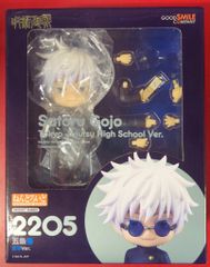 YOASOBI オリジナル焼酎グラス 韓国限定品 新品未開封 即日発送 - メルカリ