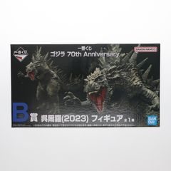 B상 쿠레라(2023)(고질라) 이치 반 복권 고질라 70th Anniversary 피규어 프라이즈 반다이 스피릿
