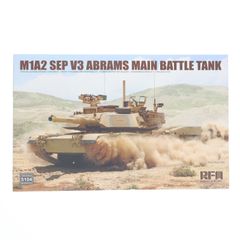 m99-35 ARII 4WDコース専用 クロスレール 10点 まとめ - メルカリ
