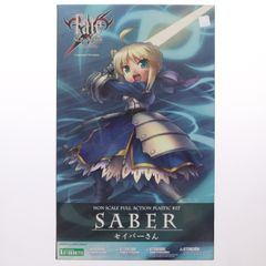 ファイブスター物語 1/15 クーン ガレージキット 当時物 希少 - メルカリ