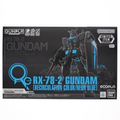 이벤트 한정 ENTRY GRADE 1/144 RX-78-2 건담 [리사큐레이션 컬러 / 네온 블루] 기동 전사 건담 프라 모델 (5065795) 반다이 스피릿