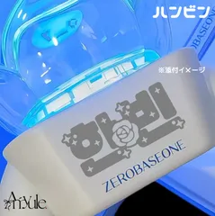 ZEROBASONE ペンライト 楽天市場】[当店特典] ZEROBASEONE OFFICIAL LIGHT STICK 公式ペン