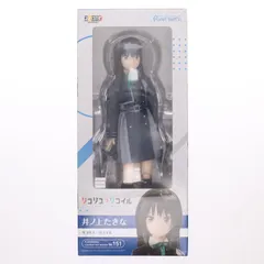 2026年最新】ピュアニーモ リコリスの人気アイテム - メルカリ