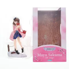 佐久間まゆ-off stage-(さくままゆ) アイドルマスター シンデレラガールズ 1/8 完成品 フィギュア コトブキヤショップ&アソビストア限定(PV043) コトブキヤ