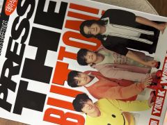 EXO DIE JUNGS 写真集 3冊セット+DVD - メルカリ