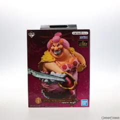 ワンピース ビッグマム フィギュア 一番くじ 一番くじ ワンピース Best of Omnibus Special page - REPORT - 一番