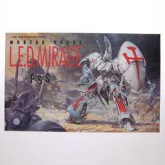 マキシマムシリーズ】メタルファイトベイブレード まとめ売り - メルカリ