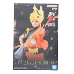 うずまきナルト NARUTO-ナルト- 疾風伝 うずまきナルト(TVアニメ20周年記念衣装) フィギュア プライズ(2654022) バンプレスト