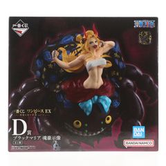 D상 블랙 마리아 영혼 호시상 이치 반 쿠지 원피스 EX 악마를 머무는 사람들 vol.3 ONE PIECE 피규어 프라이즈 반다이 스피릿