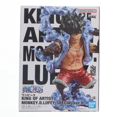 モンキー・D・ルフィ(スネイクマン) ワンピース KING OF ARTIST MONKEY.D.LUFFY-SPECIAL ver.II- ONE PIECE フィギュア プライズ(2836084) バンプレスト